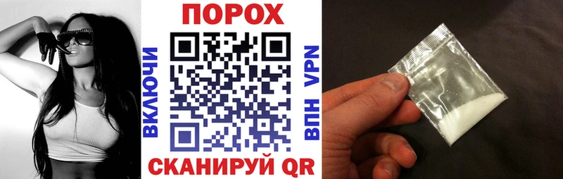 АМФЕТАМИН Premium Нерчинск