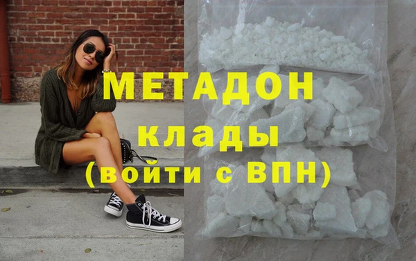 спиды Абдулино