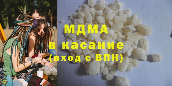 спиды Абдулино