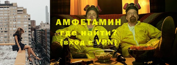бутират Абаза
