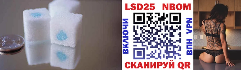 ЛСД экстази ecstasy  где купить наркотик  Нерчинск 