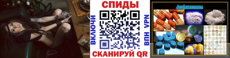 цены наркотик  Нерчинск  Первитин мет 